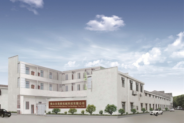 致力打造人性化、自動(dòng)化、智能化的現(xiàn)代化工業(yè)設(shè)備！