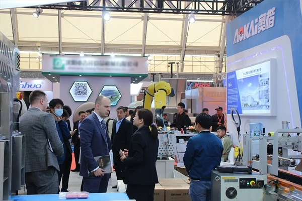 Events & Exhibitions